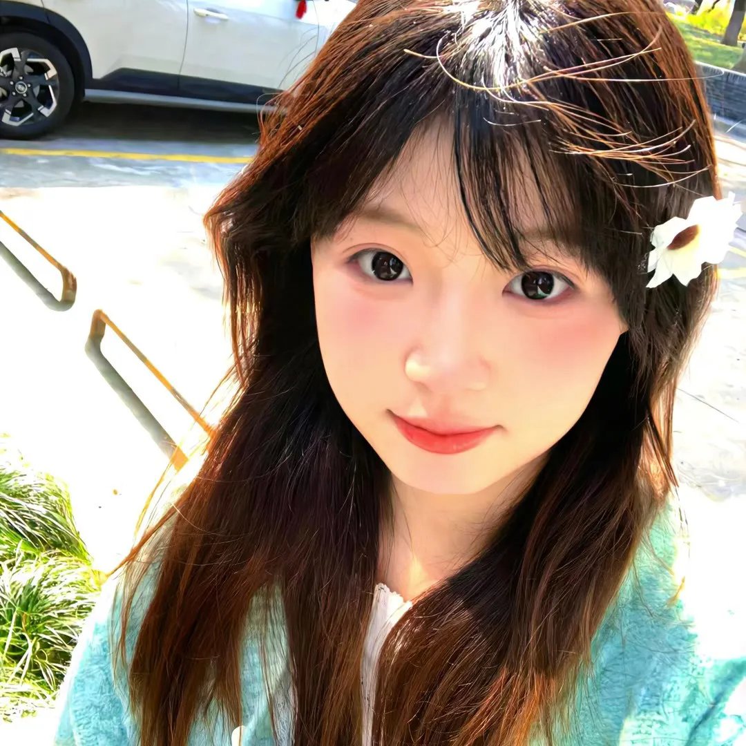 群岛