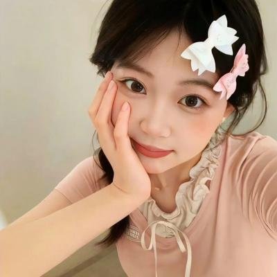 信托基金