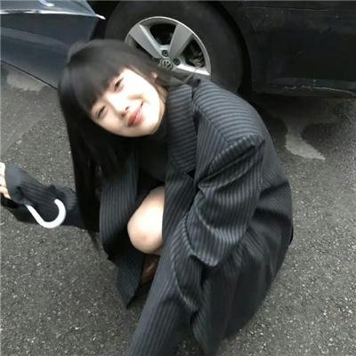 惩罚者